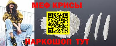 ALPHA-PVP Нальчик