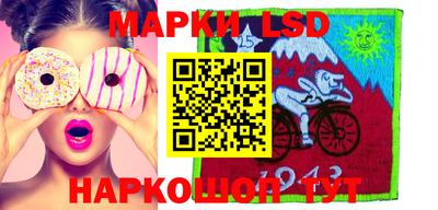 ALPHA-PVP Нальчик