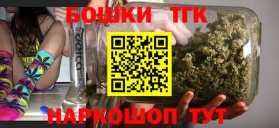 амфетамин Нарткала
