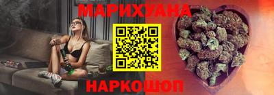 амфетамин Нарткала