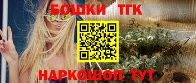 ALPHA-PVP Нальчик