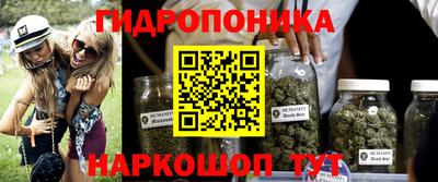 ALPHA-PVP Нальчик