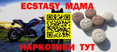 ALPHA-PVP Нальчик