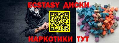 ALPHA-PVP Нальчик