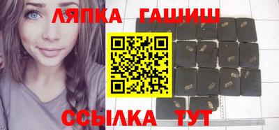 ALPHA-PVP Нальчик