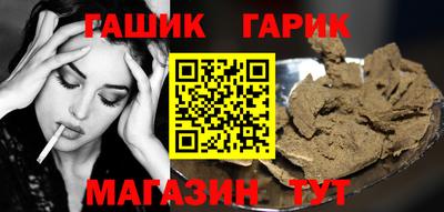 амфетамин Нарткала