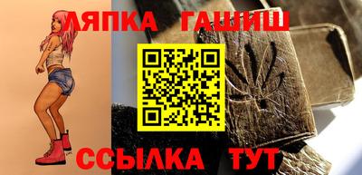 ALPHA-PVP Нальчик