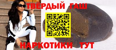 бошки Наро-Фоминск
