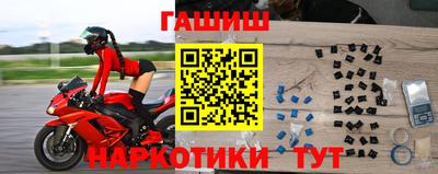 амфетамин Нарткала