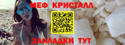 ALPHA-PVP Нальчик